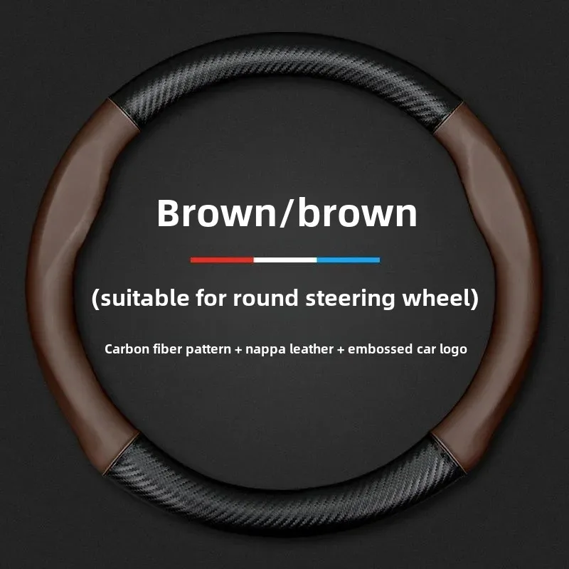 Carbon Fiber Steering Wheel Cover Extraordinary For Your Car